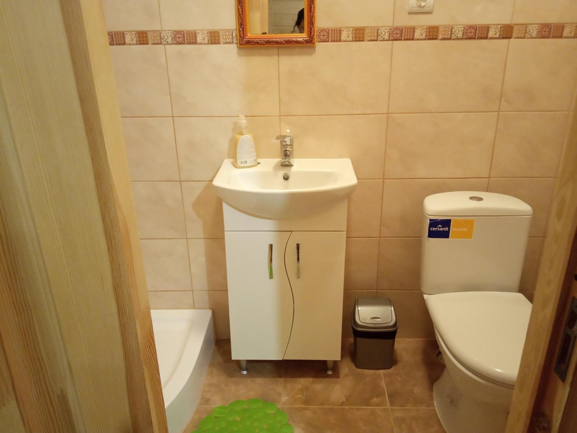 "Ізківський Затишок" Село Ізки Hotel Room photo
